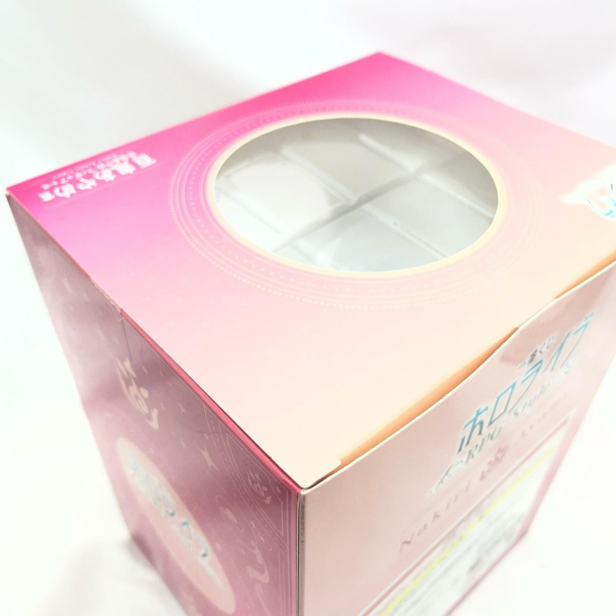 百鬼あやめ賞 フィギュア フィギュア/グッズ