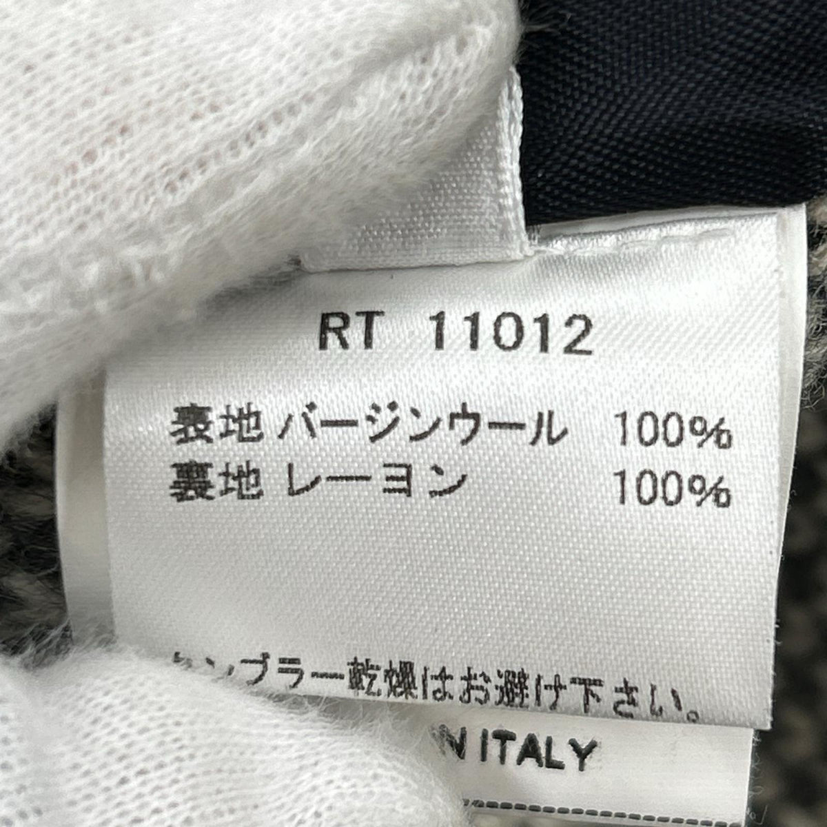 ジャケット KNIT JACKET/ｻｲｽﾞ50 50 ネイビー