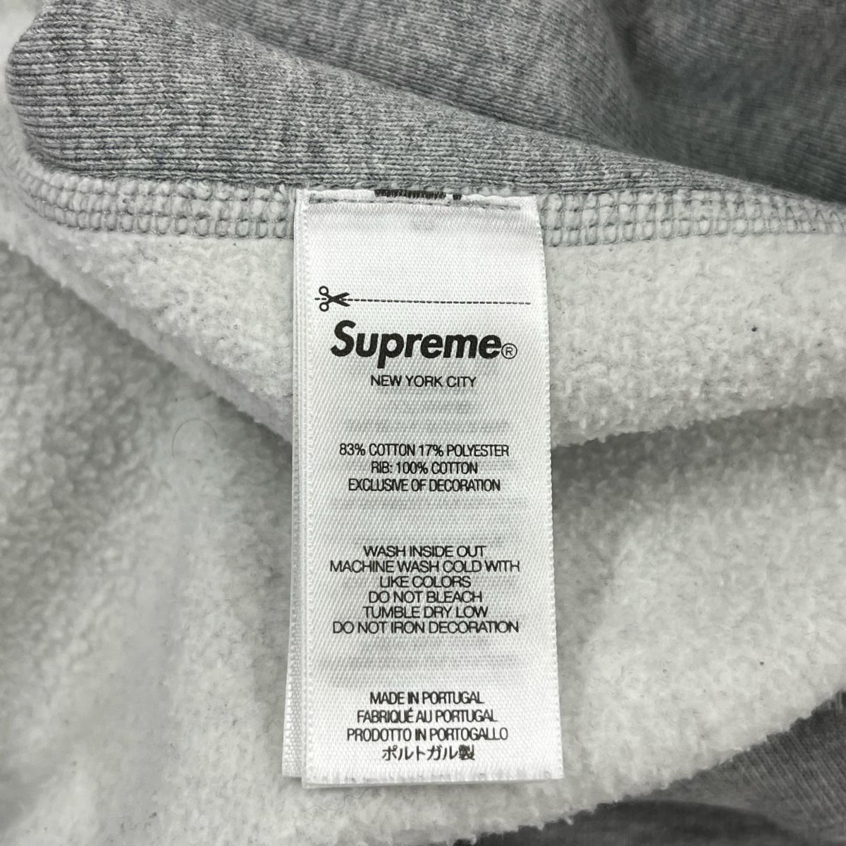 パーカー 24AW Printed Arc Hooded Sweatshirt (XXL) グレー