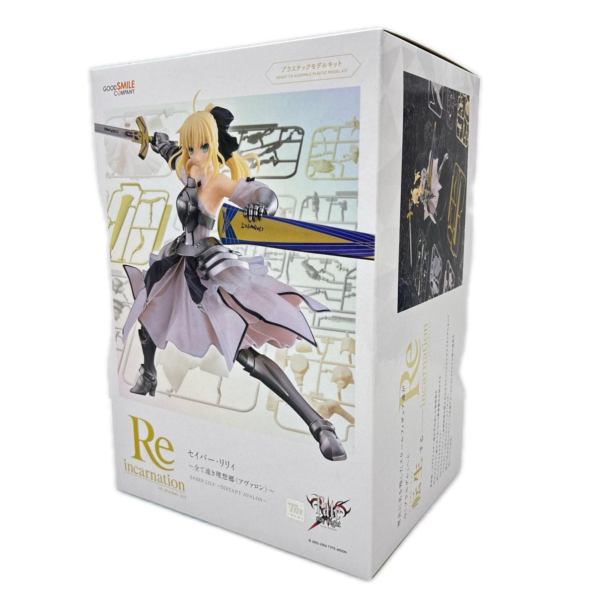 グッスマ　セイバーリリィ Fate/stay night グッドスマイルカンパニー その他美少女プラモ