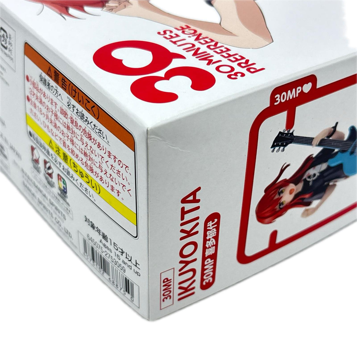 30MP　喜多郁代 ぼっち・ざ・ろっく！ バンダイ その他美少女プラモ
