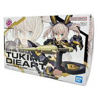 30MS　ツキルナディアース バンダイ その他美少女プラモ