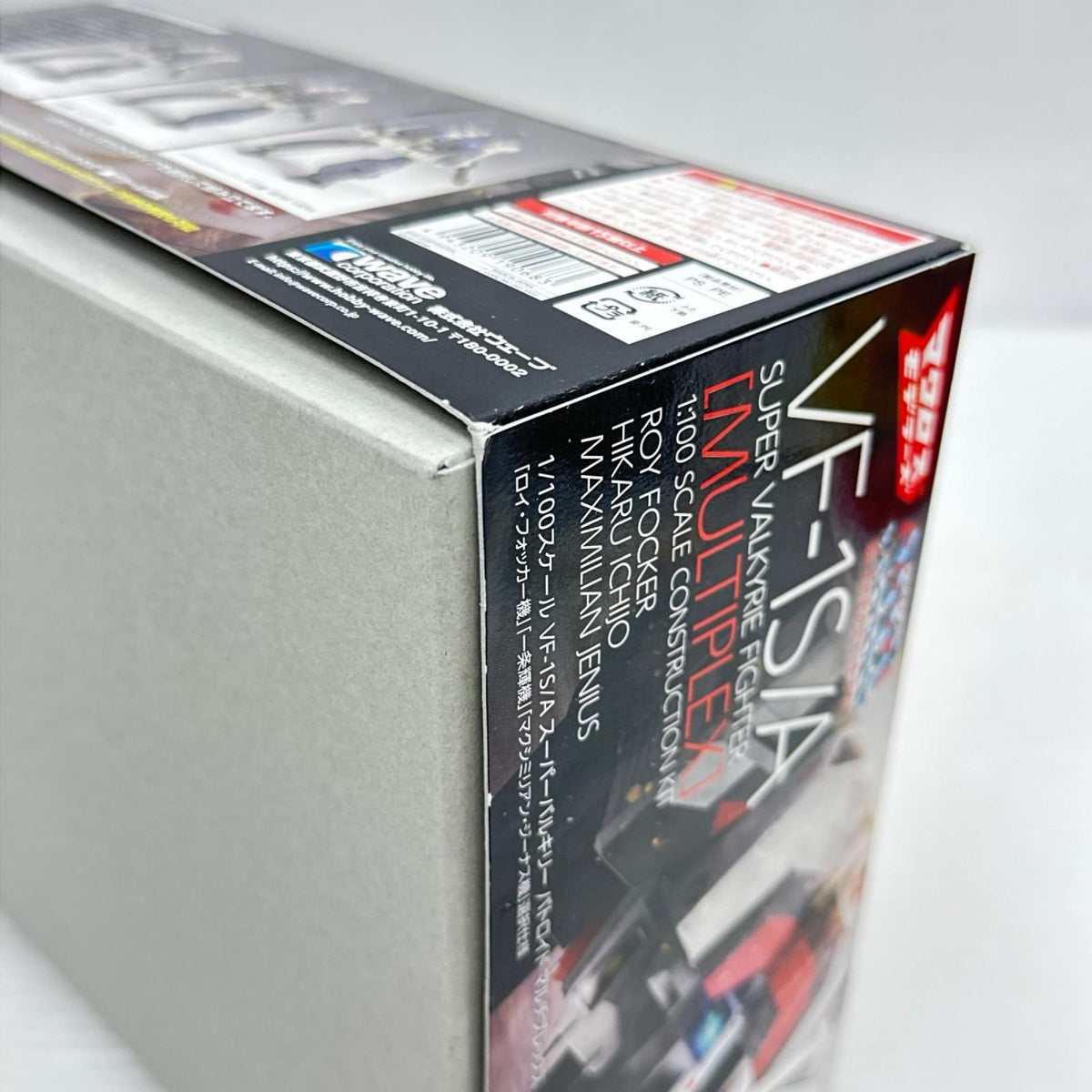 スーパーバルキリー　バトロイド　マルチプレックス 超時空要塞マクロス WAVE（ウェーブ） プラモデルその他