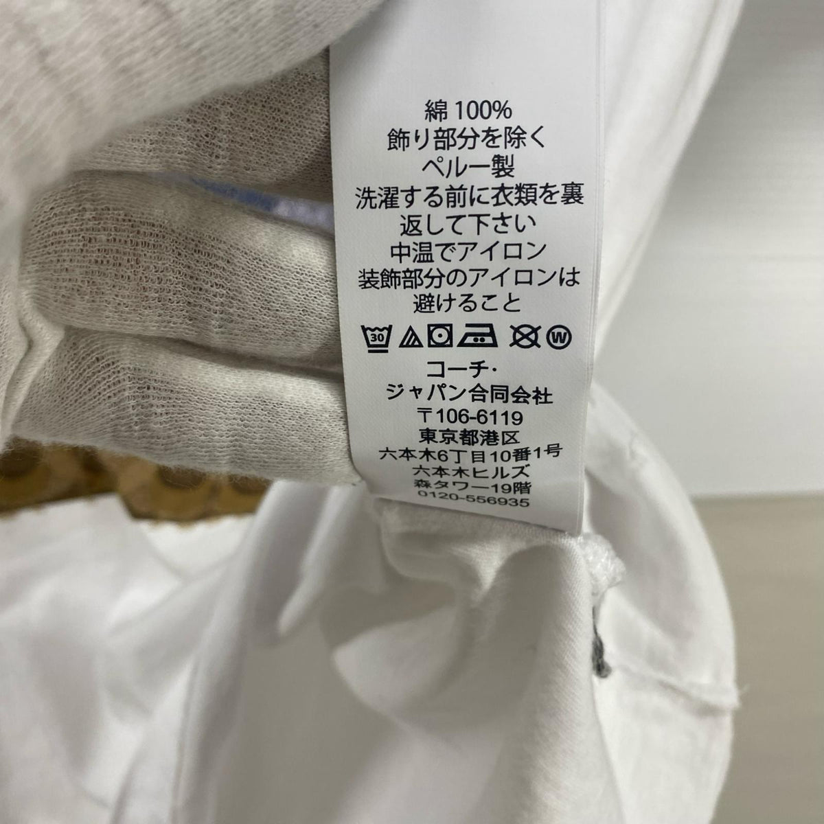 ×Disney ダンボ TEE