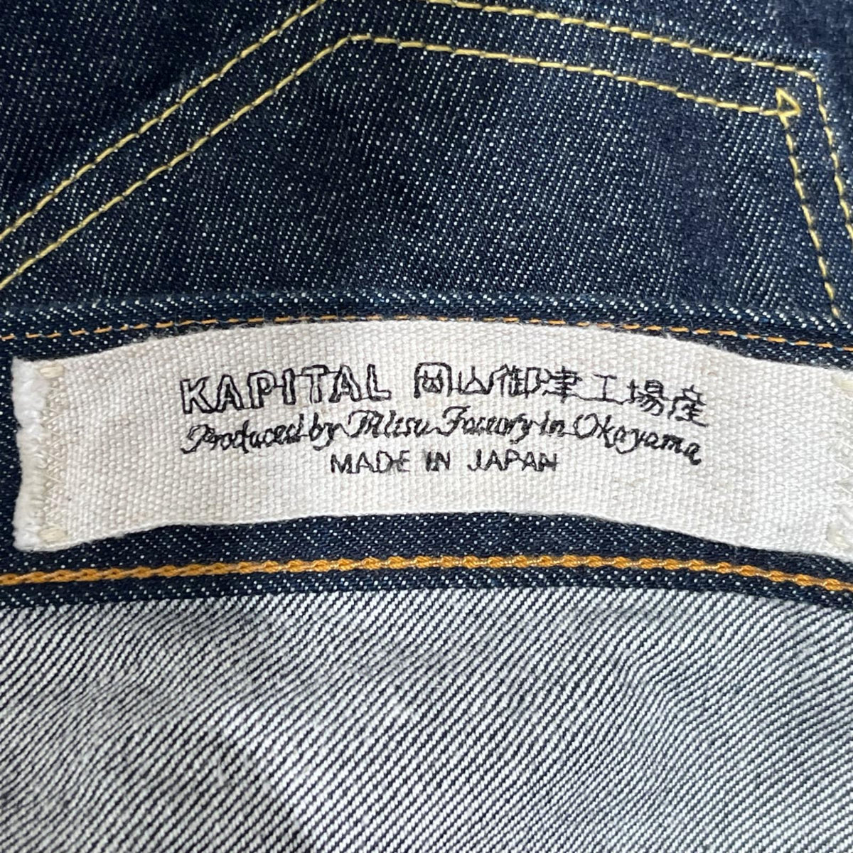 デニムパンツ 5P OKABELLBO