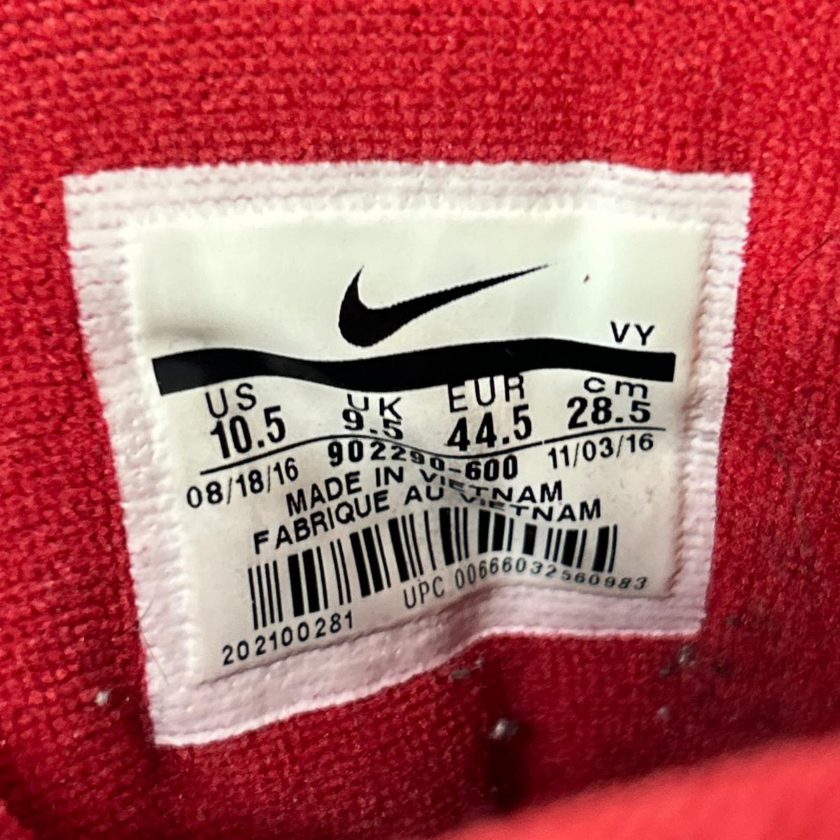 スニーカー ×Supreme Air More Uptempo 28.5cm (US10 1/2 UK10 EU47) レッド