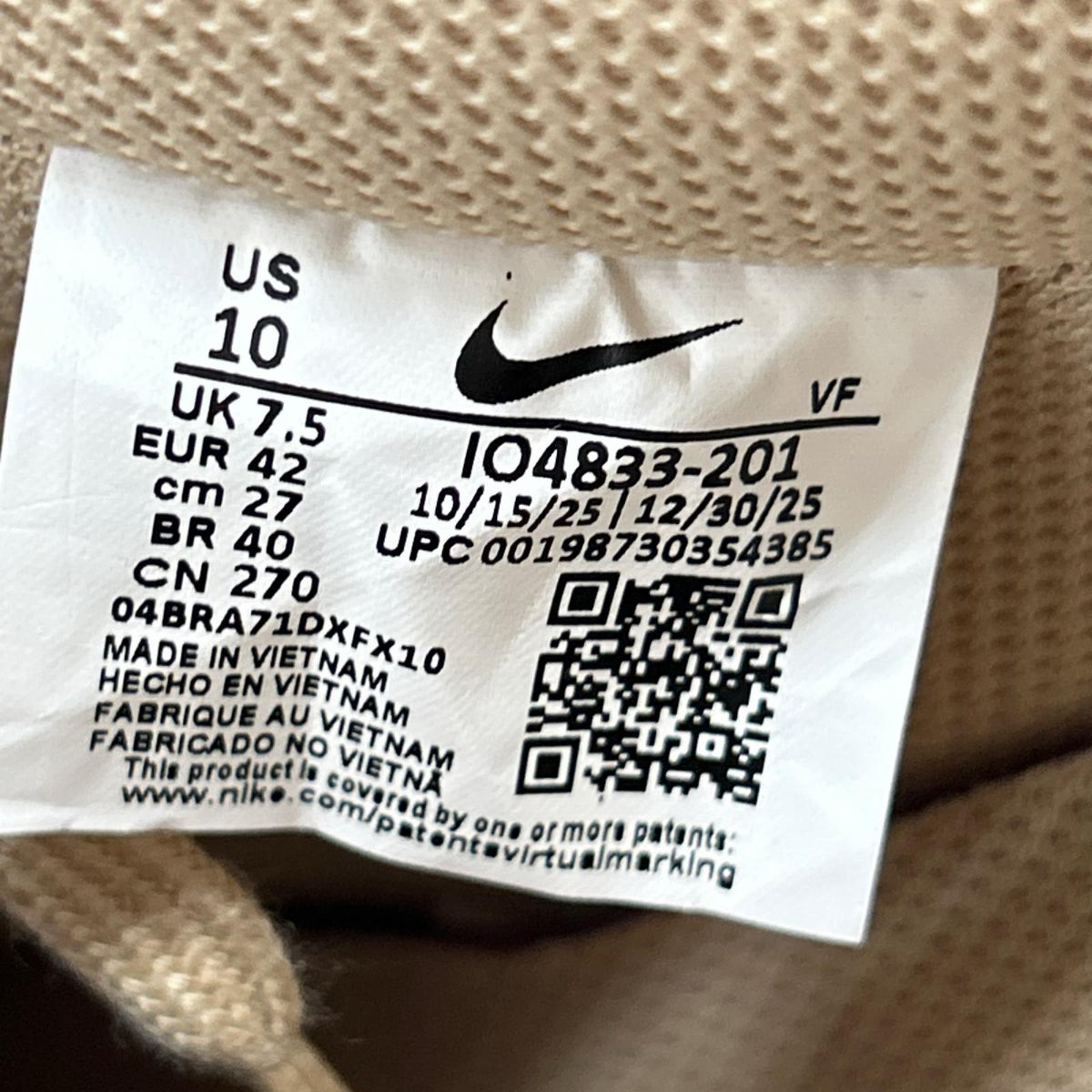 スニーカー AIR FORCE1 27cm (US9 UK8 1/2 EU44) ブラウン