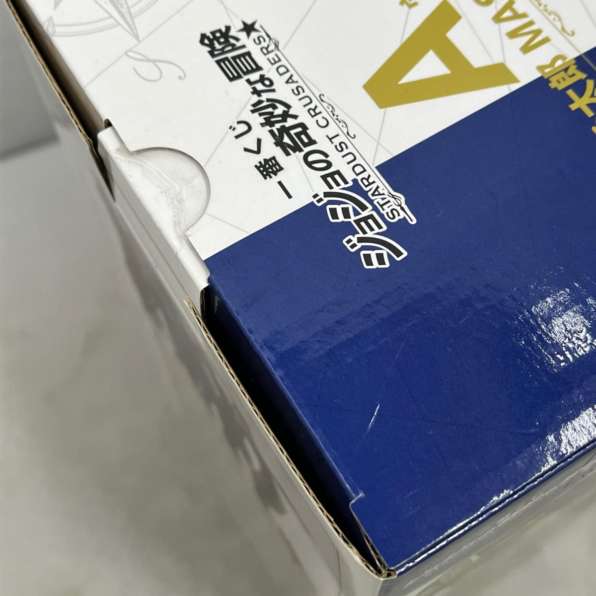 STARDUST CRUSADERS A賞 空条承太郎 ジョジョの奇妙な冒険 バンダイスピリッツ フィギュア/グッズ