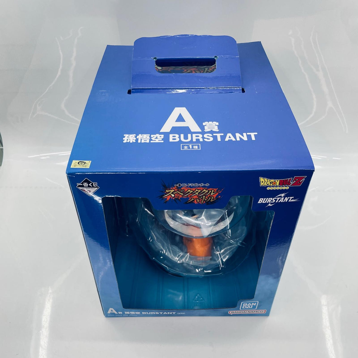 スペクタクルバトル A賞 ドラゴンボール BANDAI フィギュア/グッズ