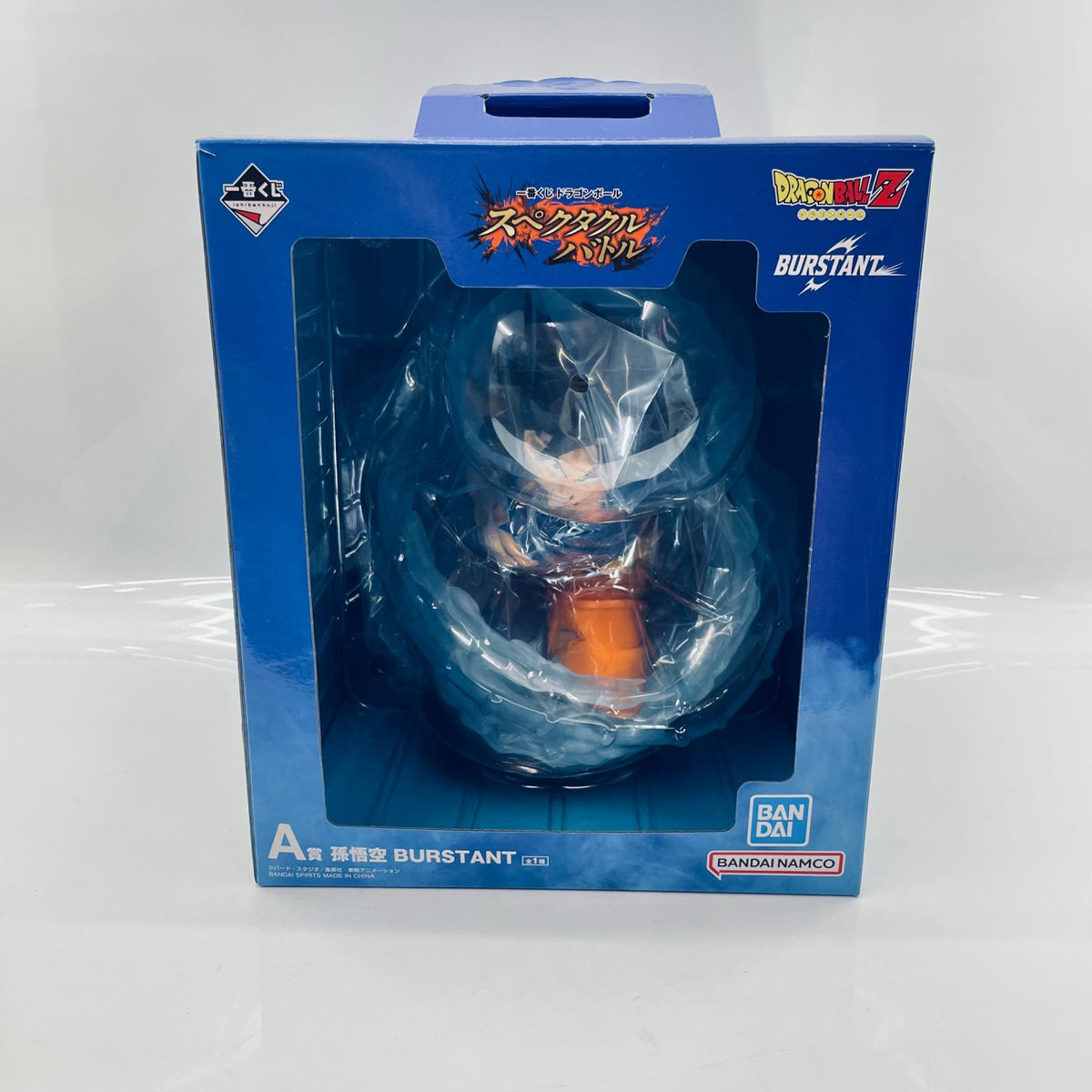 スペクタクルバトル A賞 ドラゴンボール BANDAI フィギュア/グッズ