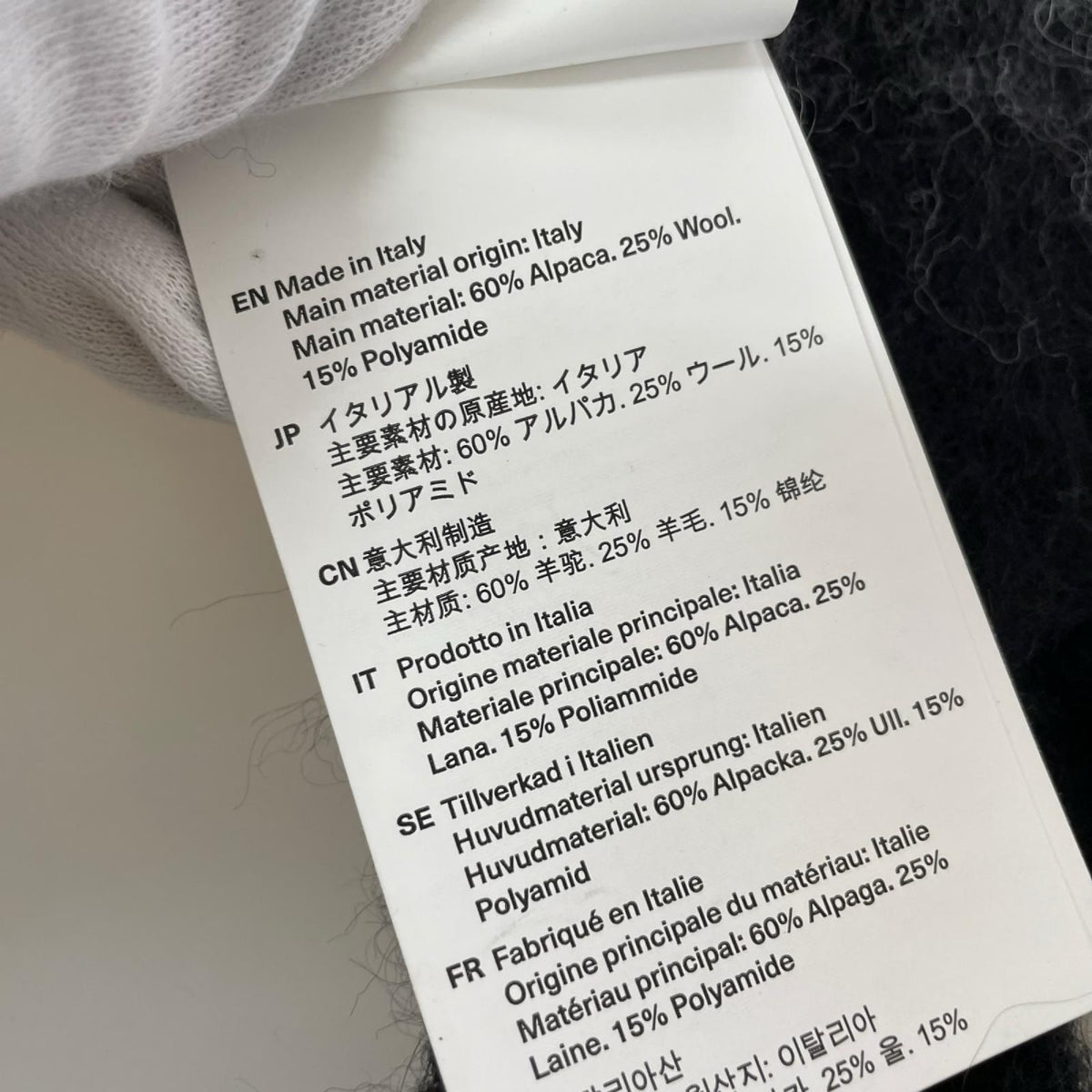 その他アクセサリー Our Legacy ESTATE SCARF A4248EBF 黒 ブラック