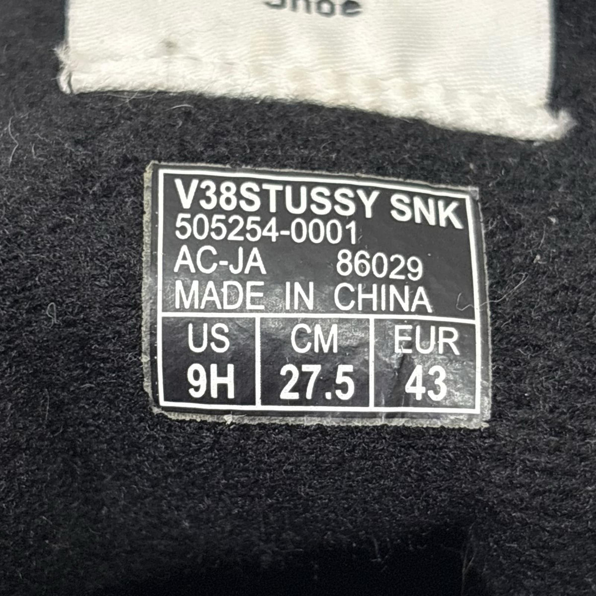 スニーカー SK8-HI 27.5cm (US9 1/2 UK9 EU45) ブラック