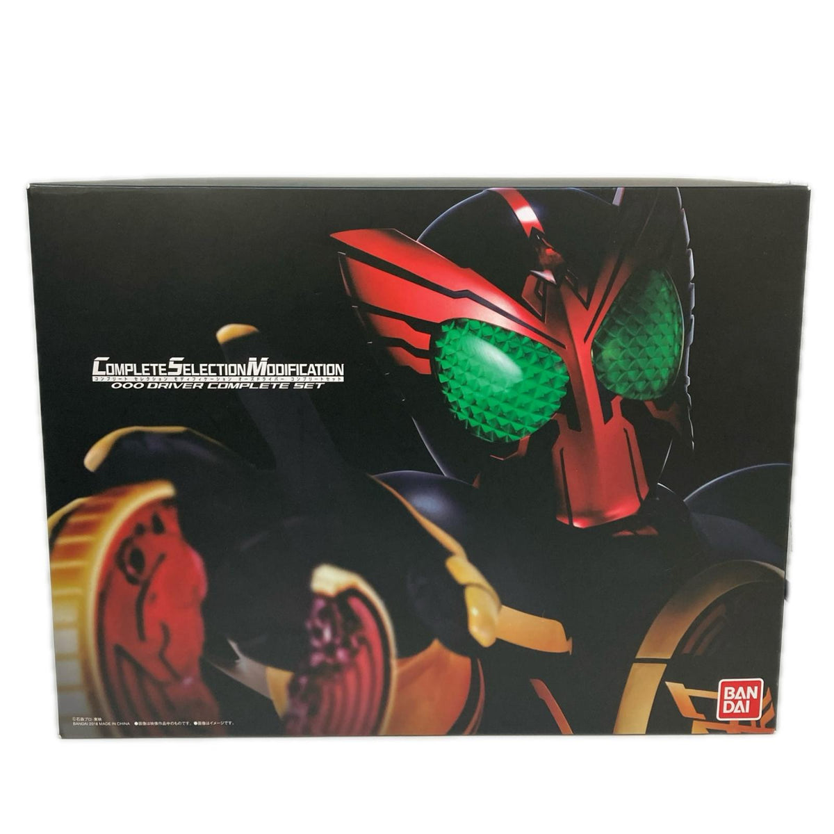 CSM オーズドライバーコンプリートセット 仮面ライダーオーズ フィギュア/グッズ