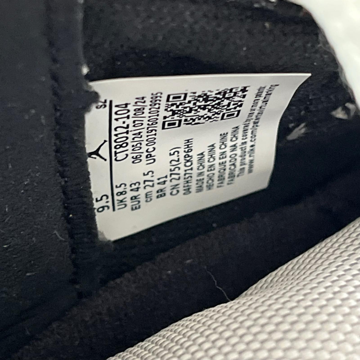 スニーカー Air Jordan 11 Retro (27.5) 27.5cm (US9 1/2 UK9 EU45) ホワイト