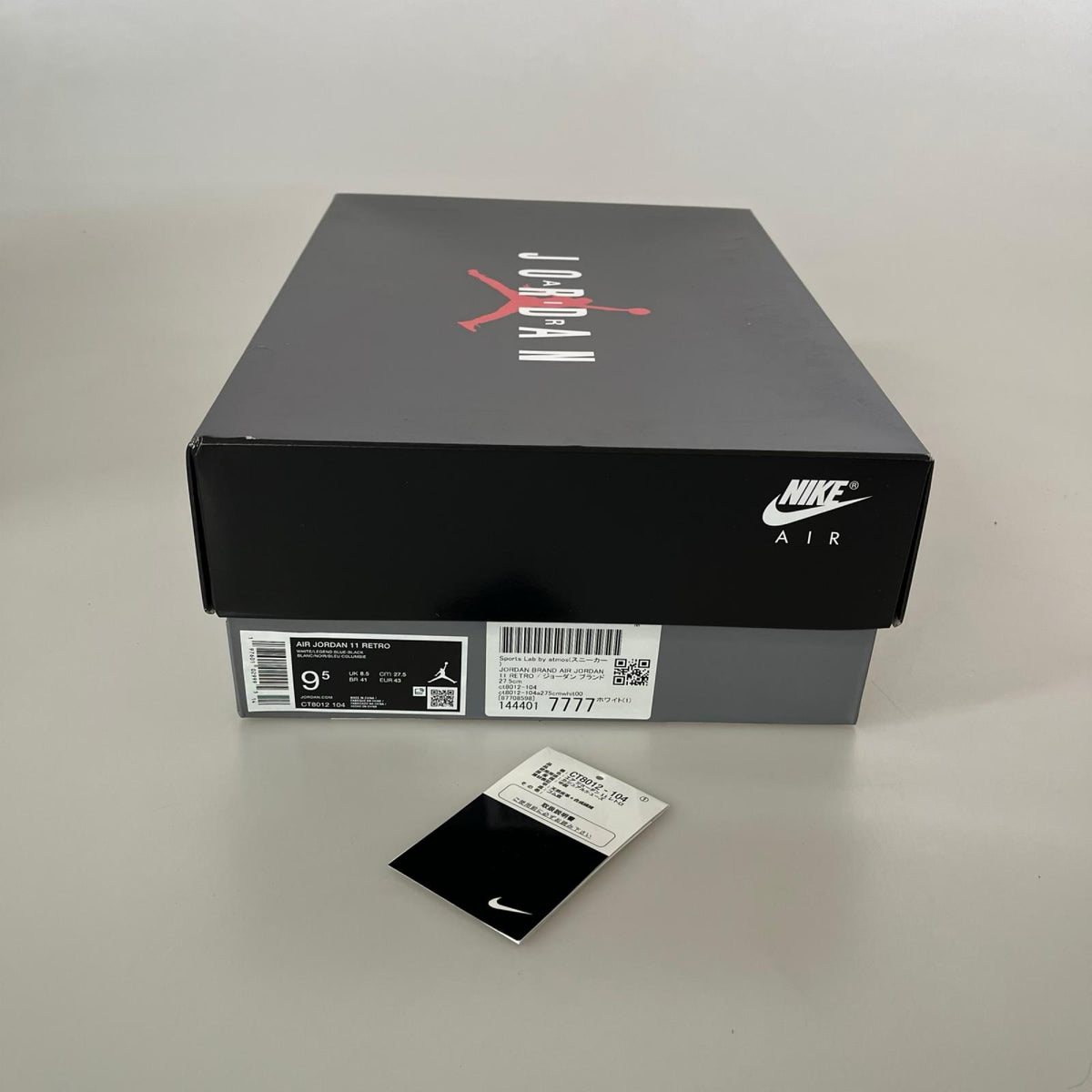 スニーカー Air Jordan 11 Retro (27.5) 27.5cm (US9 1/2 UK9 EU45) ホワイト