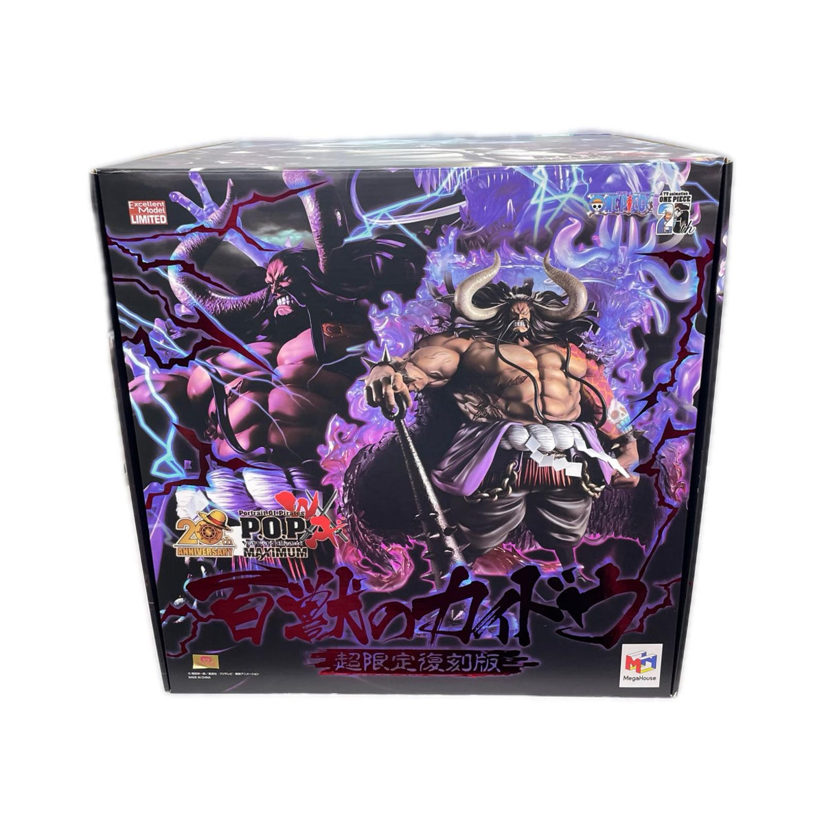 P.O.P maximum カイドウ 超限定復刻版 ワンピース メガハウス フィギュア/グッズ
