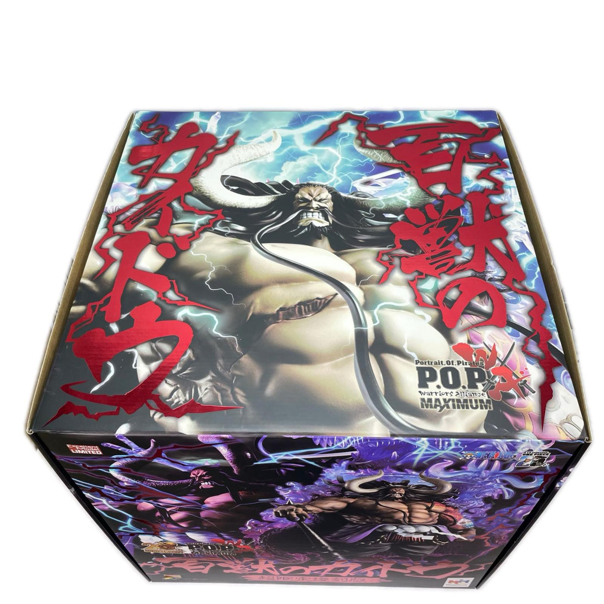 P.O.P maximum カイドウ 超限定復刻版 ワンピース メガハウス フィギュア/グッズ