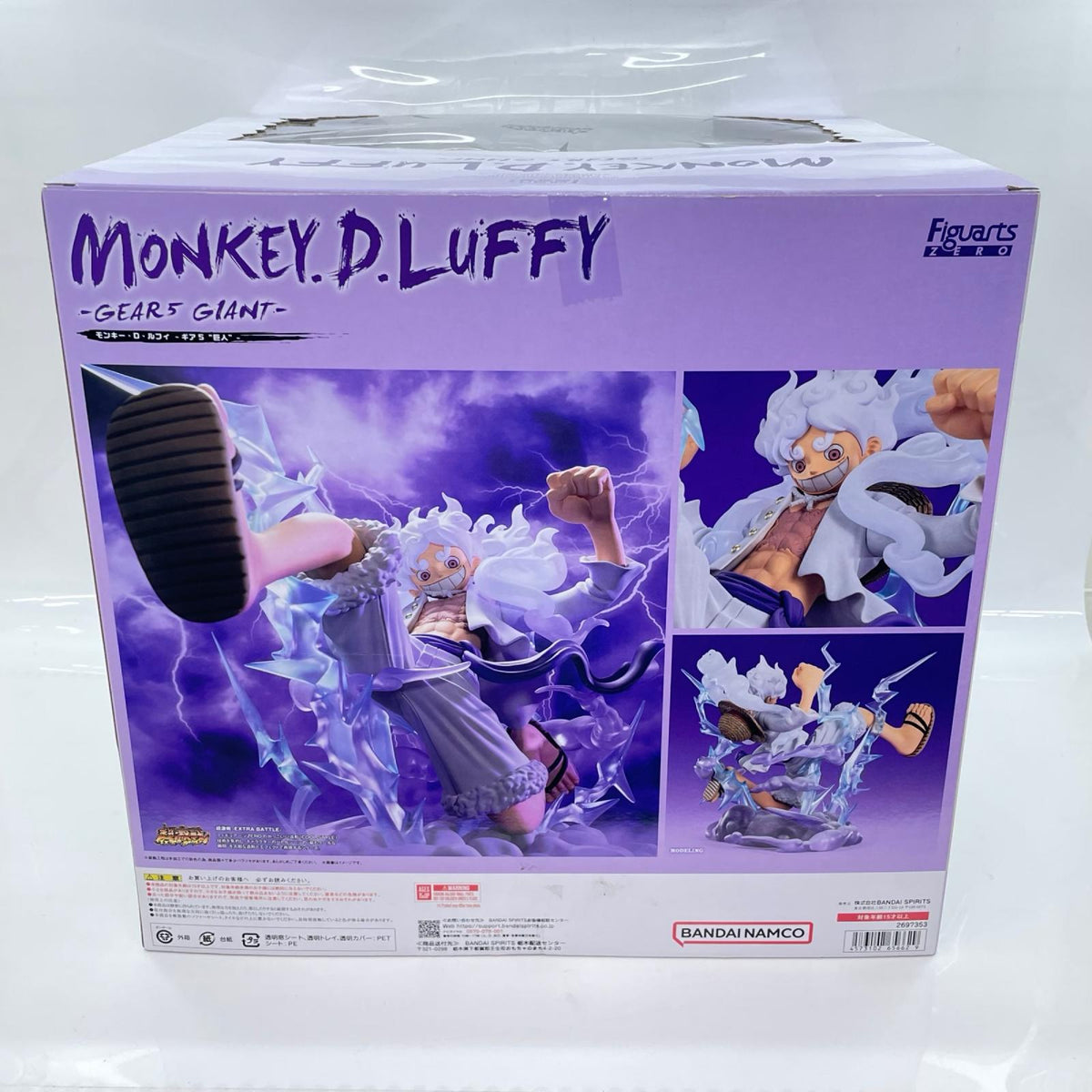 s.h.figuarts zero ルフィ ギア5 ワンピース フィギュア/グッズ
