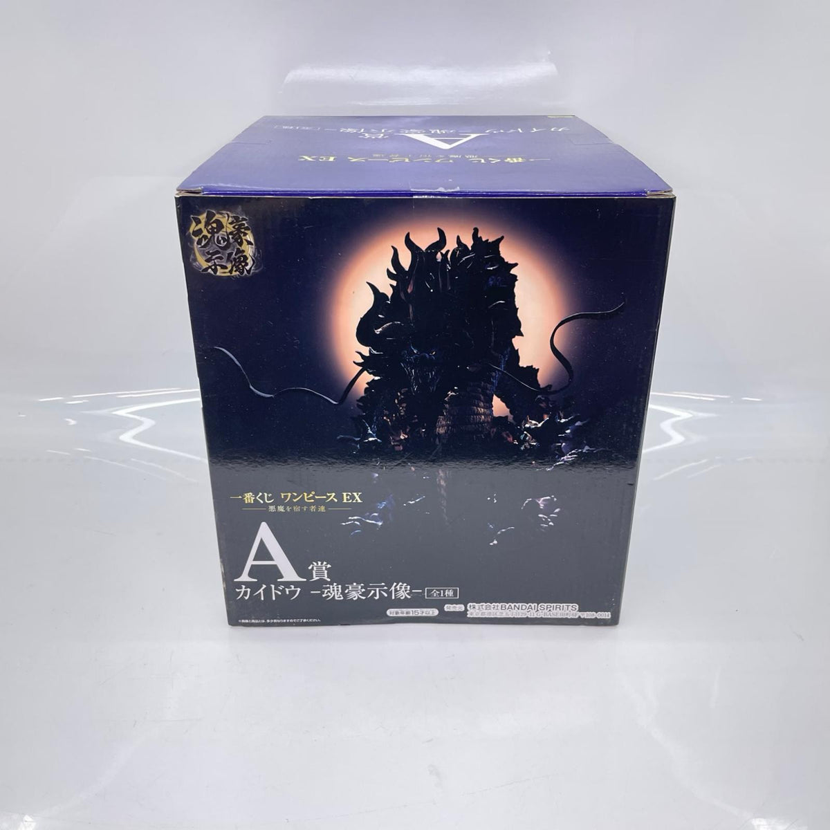 悪魔を宿す者達 a賞 カイドウ ワンピース フィギュア/グッズ