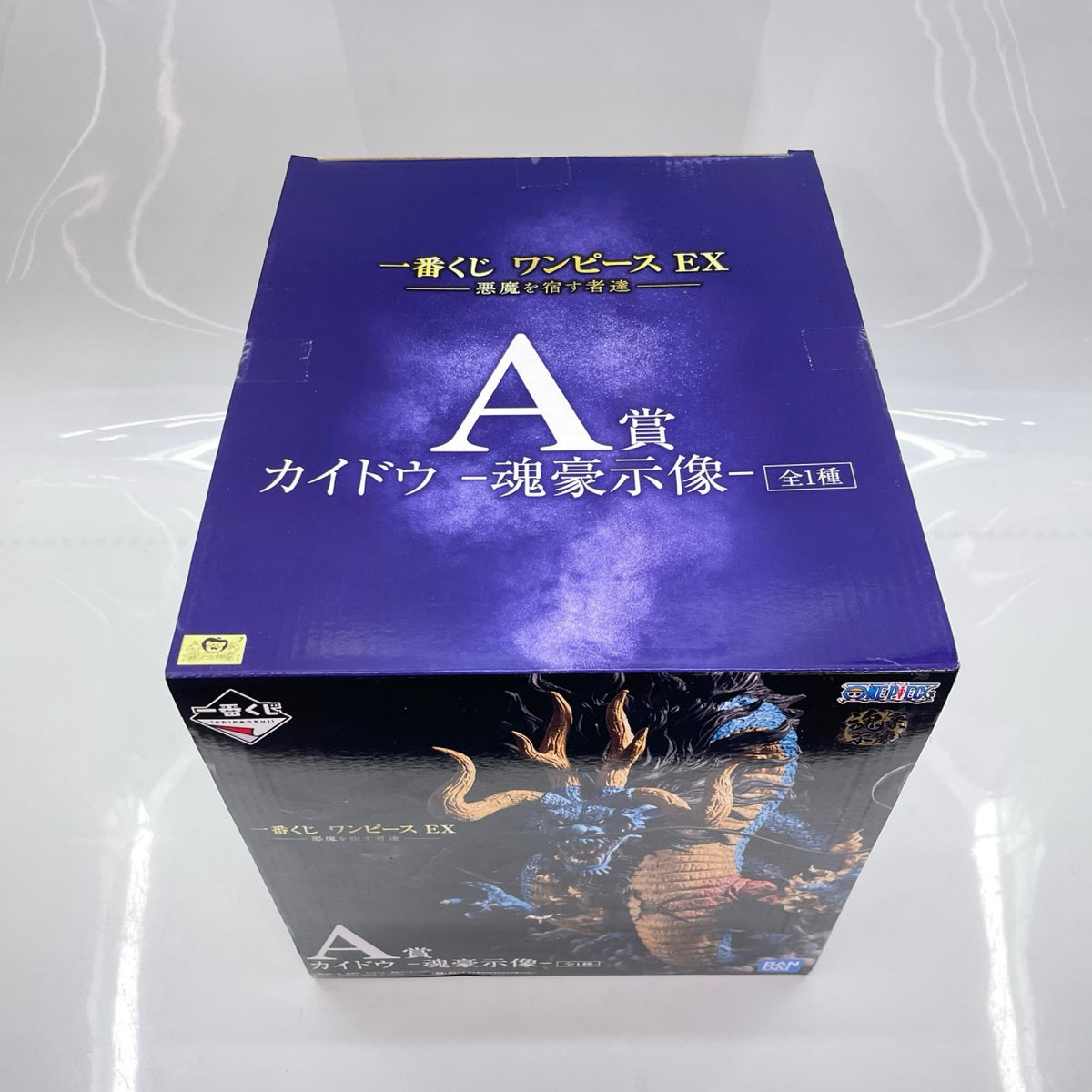 悪魔を宿す者達 a賞 カイドウ ワンピース フィギュア/グッズ