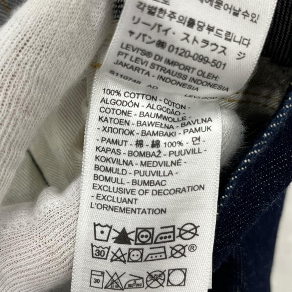 デニムパンツ 1937Ｍodel 501XX ｼﾝﾁﾊﾞｯｸ Ｗ32 32 ブルー