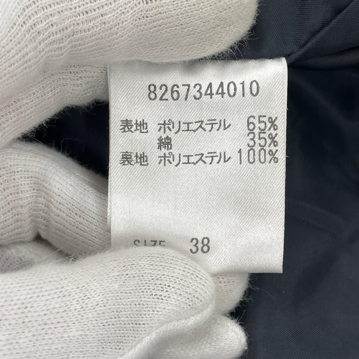 ジャケット ﾌｰﾄﾞ付き 紺 (38) 38 ネイビー