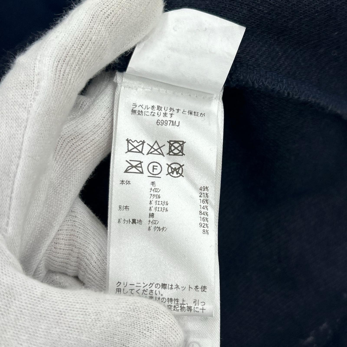 ジャケット MEDINA HOODY ﾎﾞｱﾌｰﾃﾞｯﾄﾞｼﾞｬｹｯﾄ ﾈｲﾋﾞｰ M ネイビー