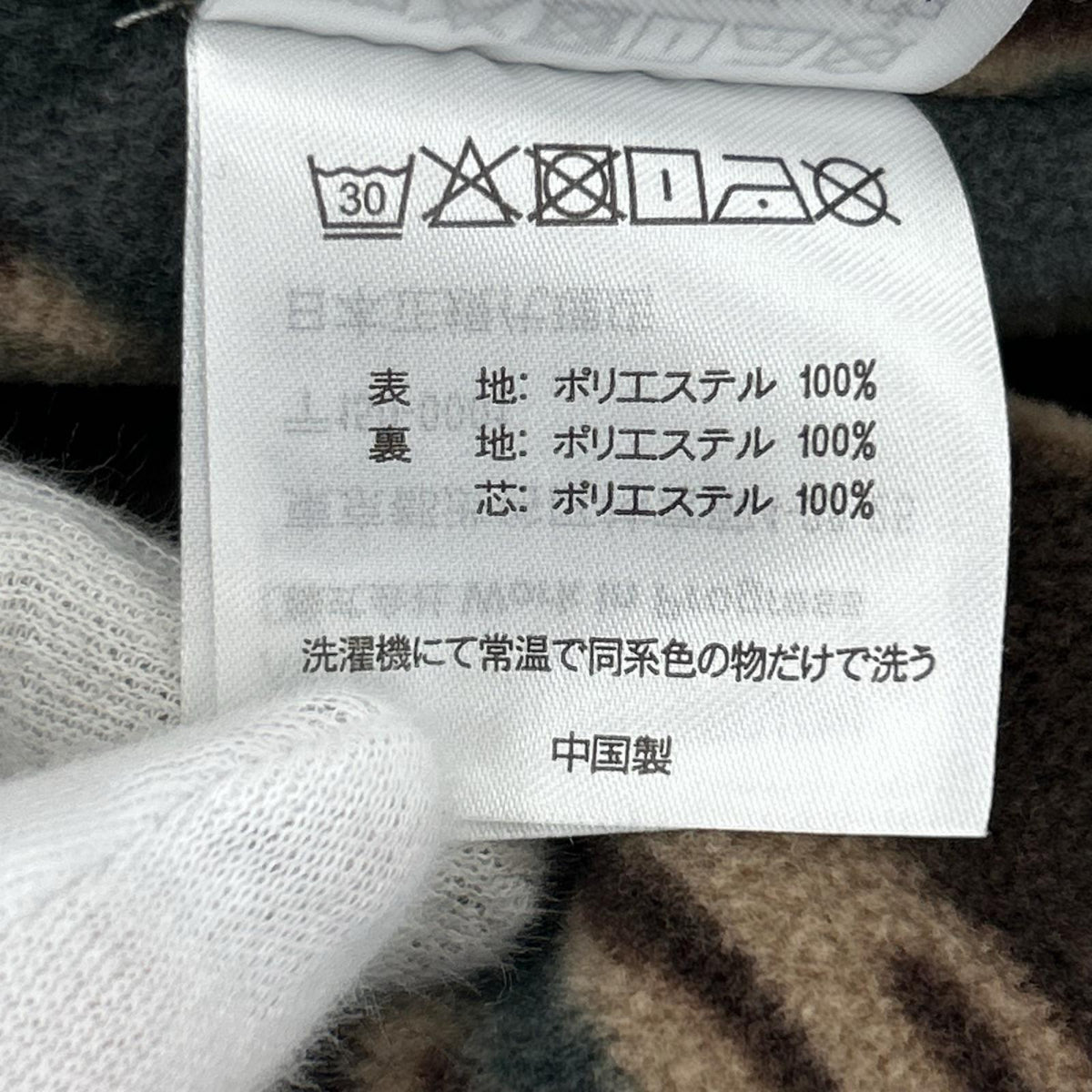 長袖シャツ KILDA ｶｰｷ　（L) L カーキ