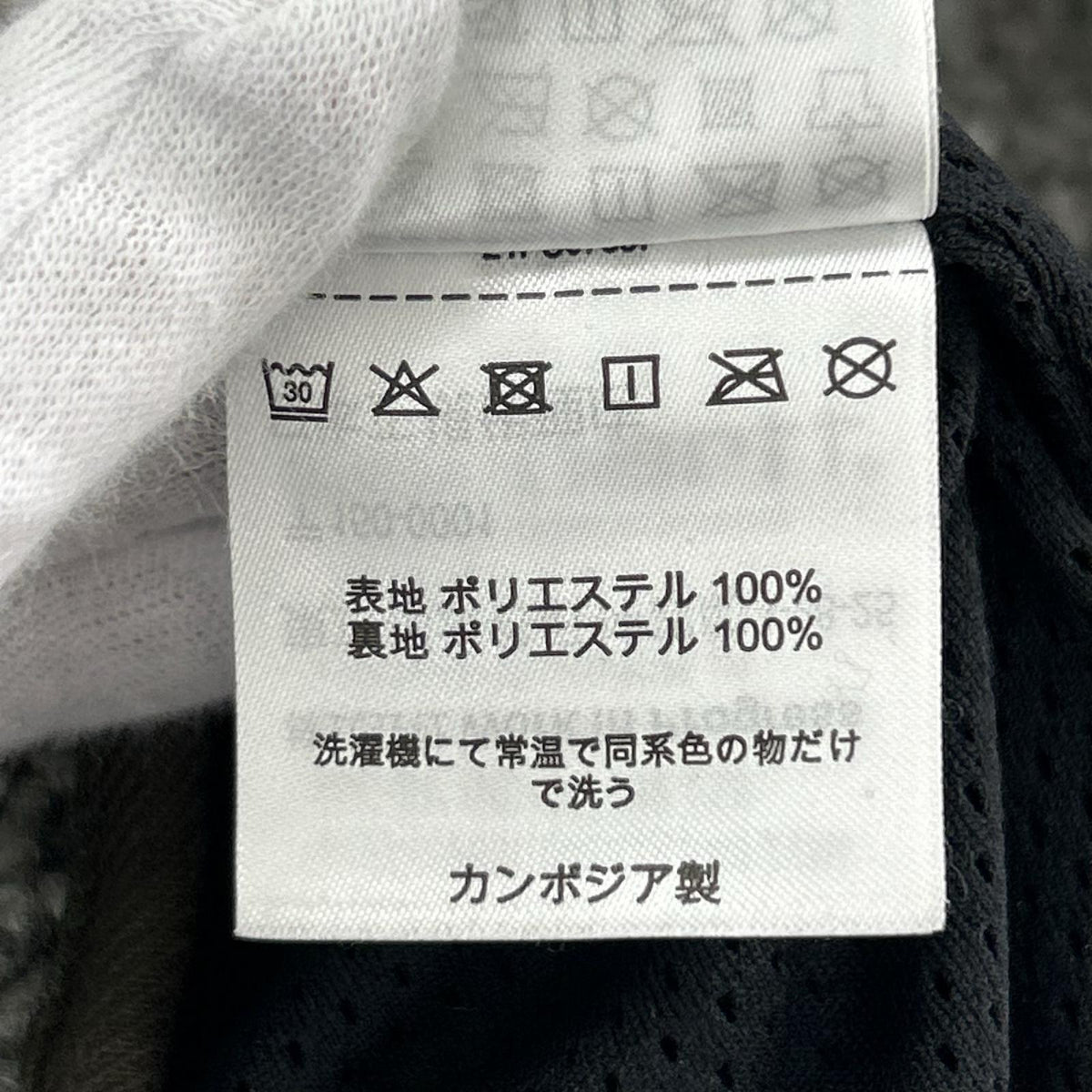 ブルゾン DORPER PULLOVER LINER ｶｰｷ　（M） M カーキ