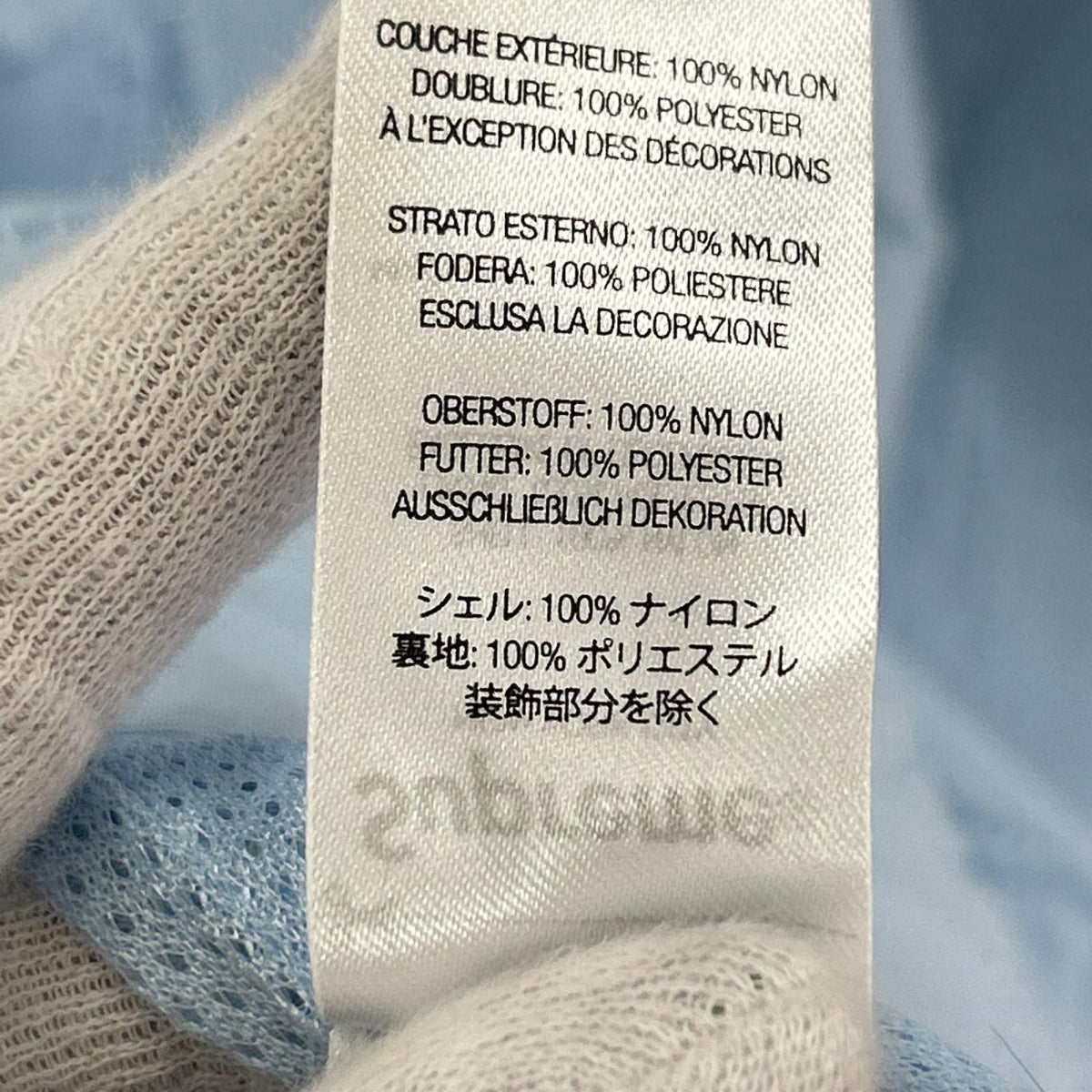 ブルゾン 23ss Repeat Stitch Anorak ﾗｲﾄﾌﾞﾙｰ　（L） L ブルー