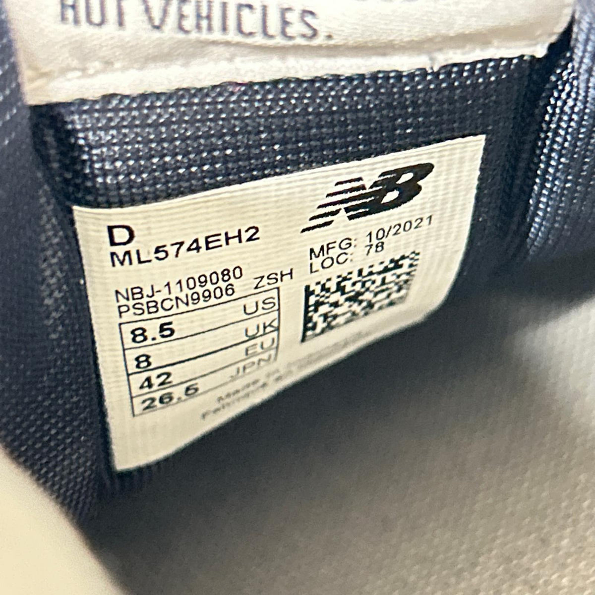 スニーカー NEW BALANCE ML574EH2 D 26.5cm (US8 1/2 UK8 EU43)