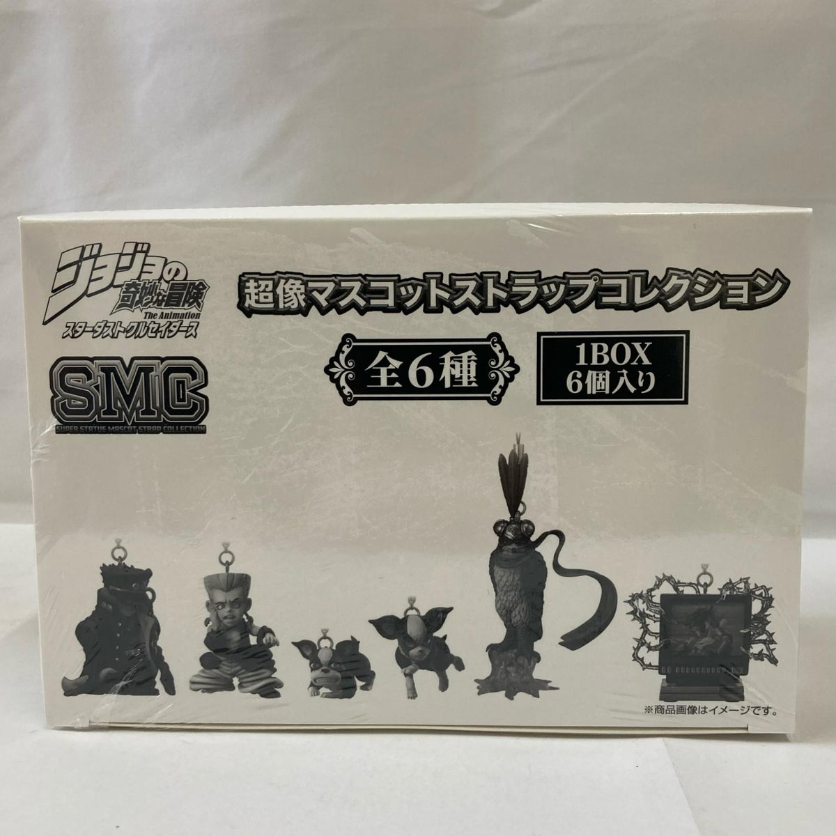 ジョジョ 超像マスコットストラップ フィギュア/グッズ