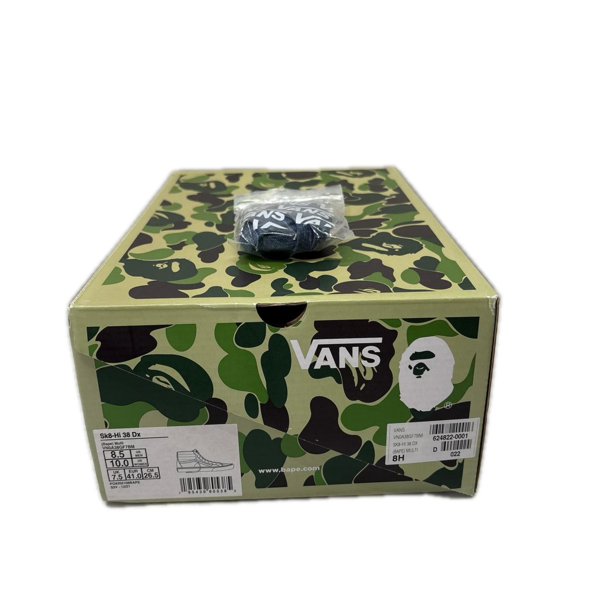 スニーカー SK8-Hi Multi Camo 26.5cm (US8 1/2 UK8 EU43) マルチカラー