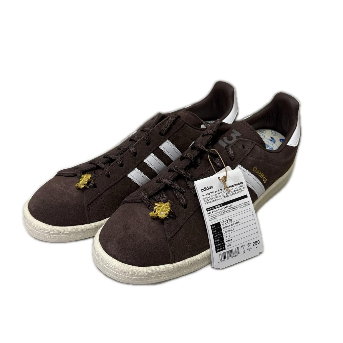 スニーカー Campus 80s Brown 28cm (US10 UK9 1/2 EU46) ブラウン