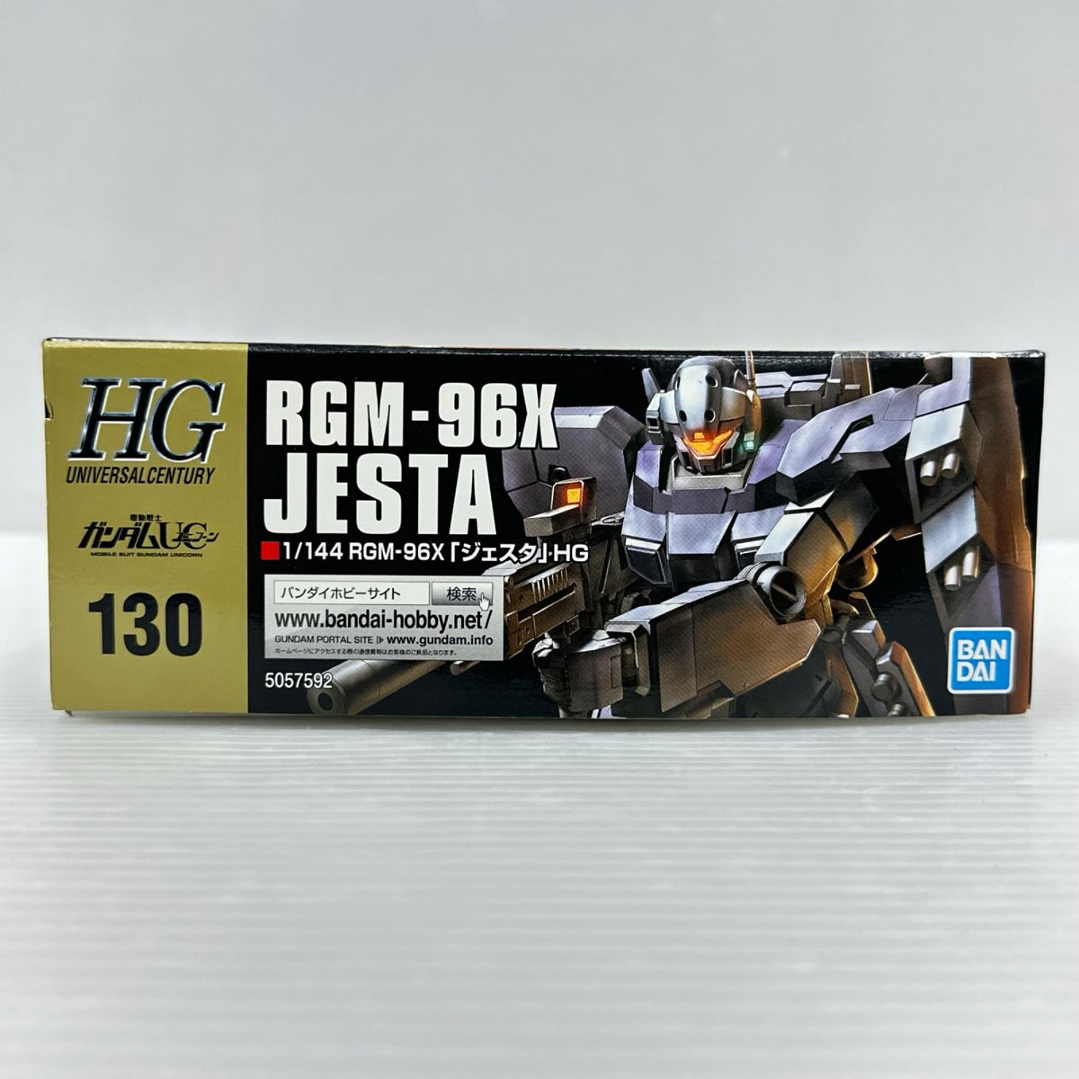 HG　ジェスタ 機動戦士ガンダムUC (ユニコーン) バンダイ ガンプラ