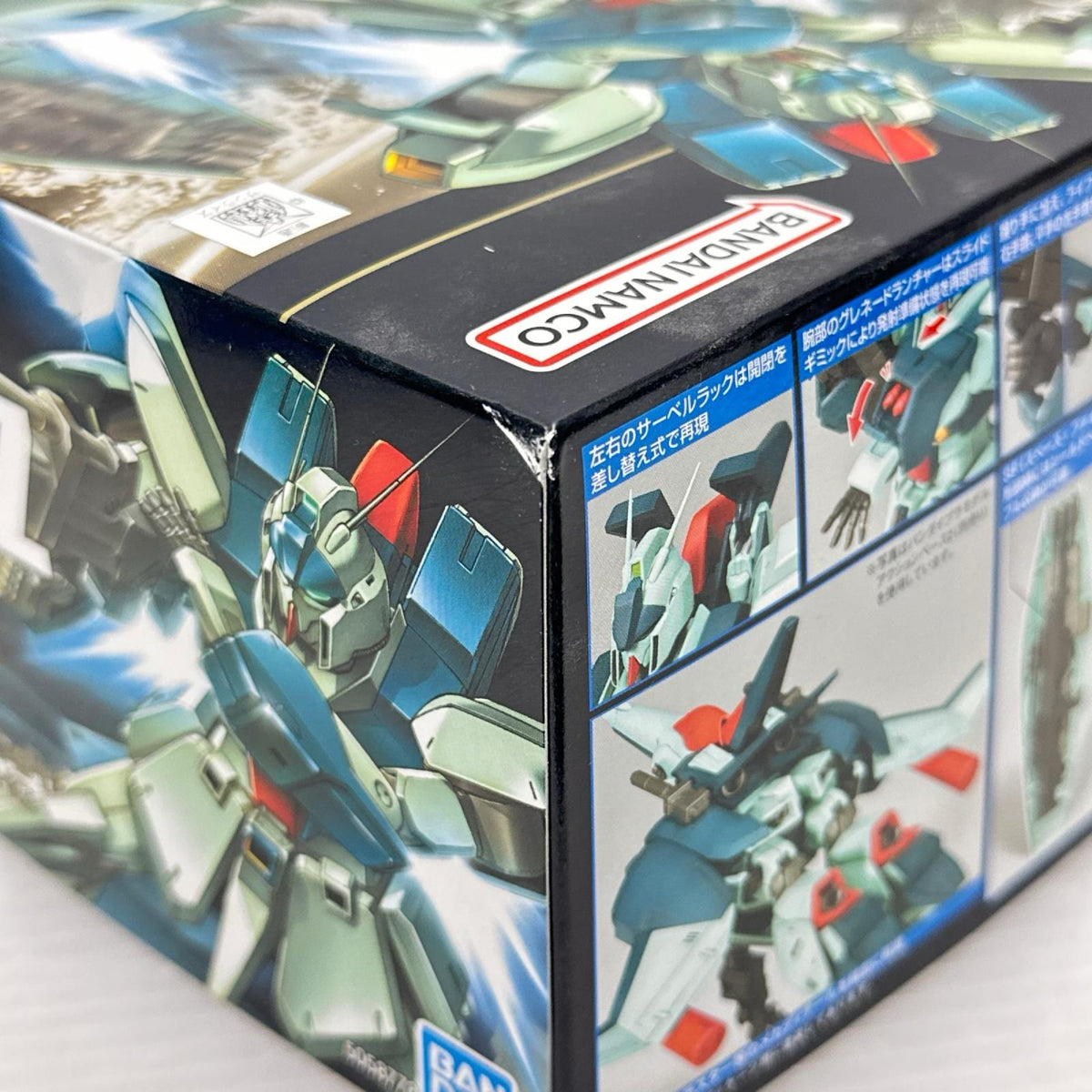 HG　リガズィ 機動戦士ガンダム 逆襲のシャア バンダイ ガンプラ