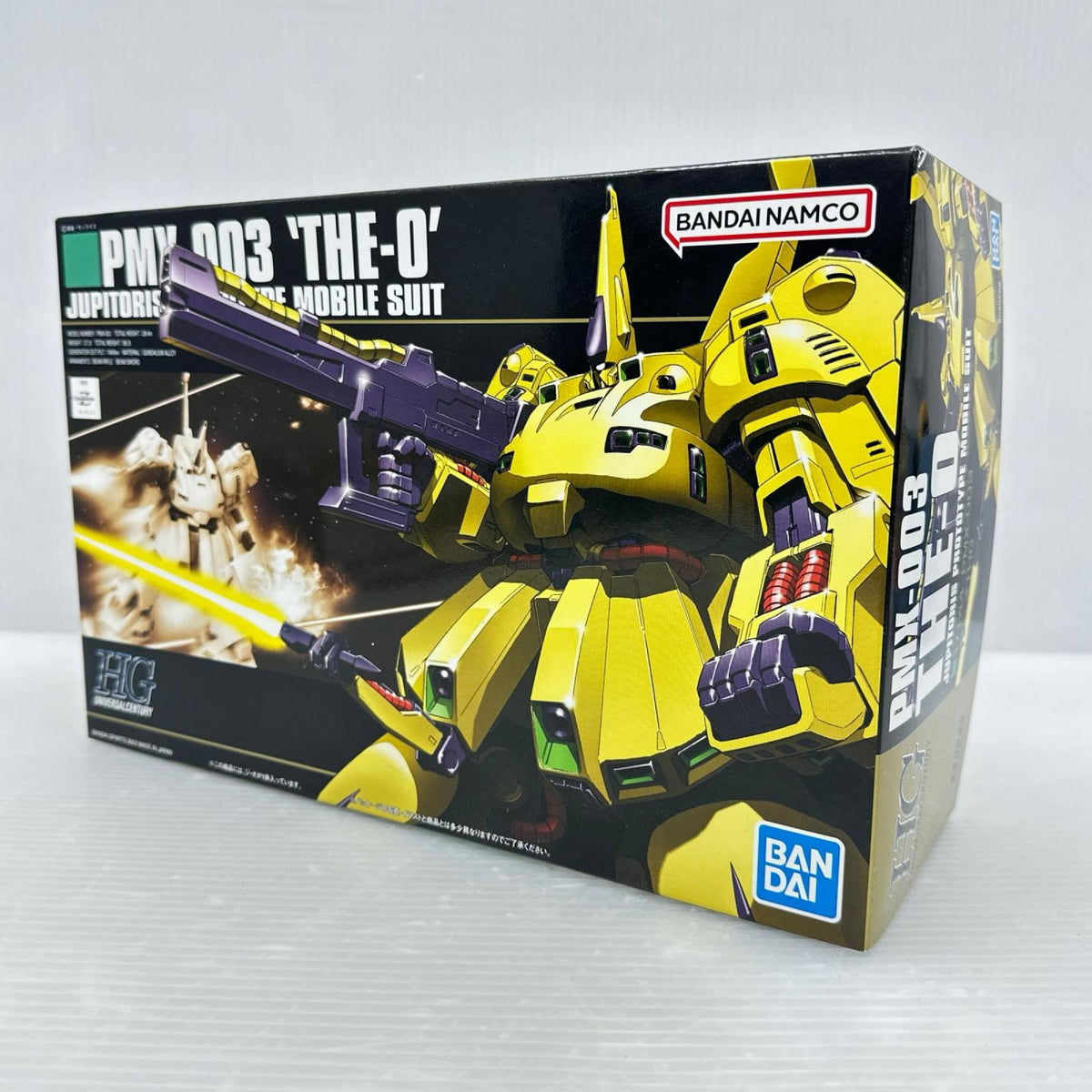 HG　ジ・オ 機動戦士Zガンダム バンダイ ガンプラ