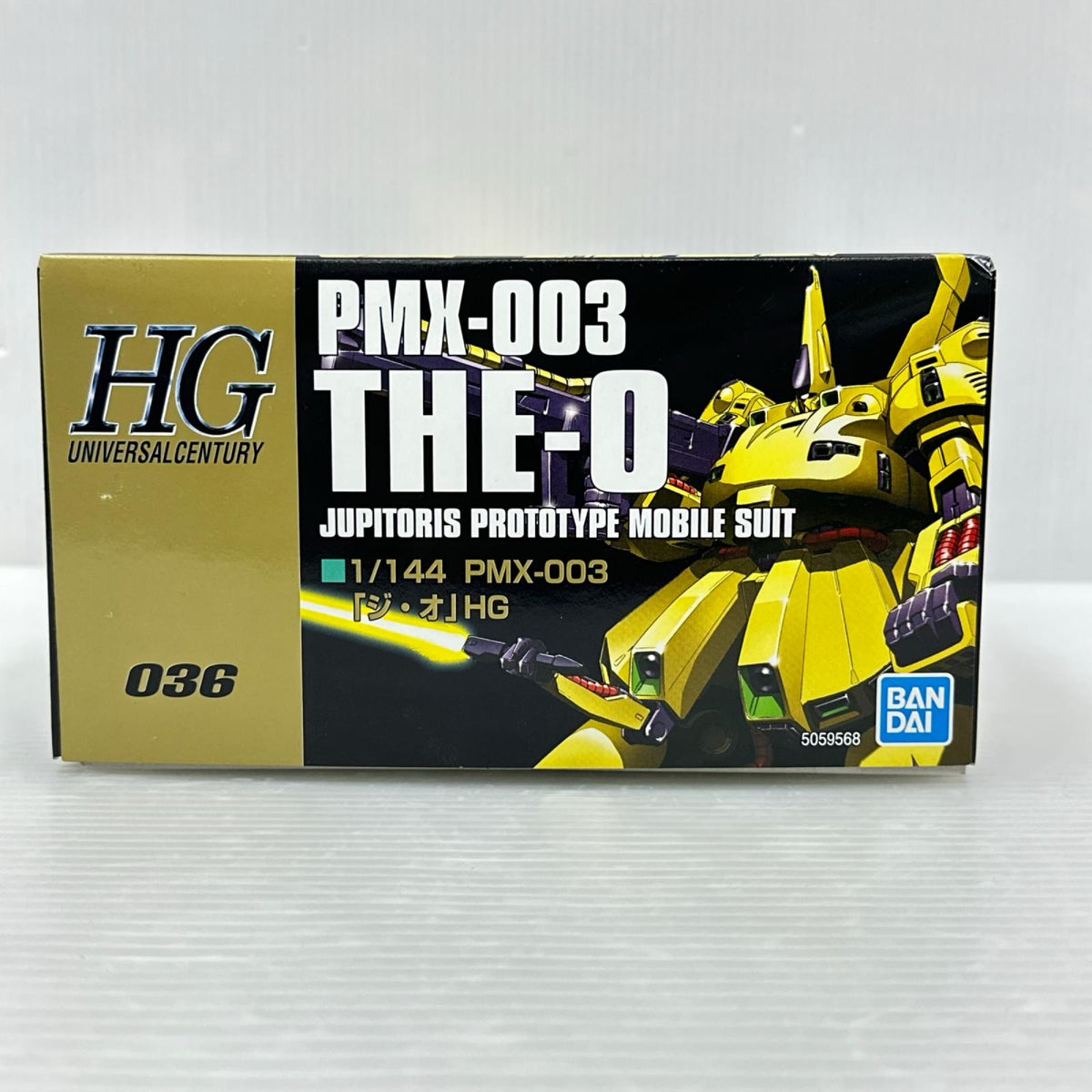 HG　ジ・オ 機動戦士Zガンダム バンダイ ガンプラ