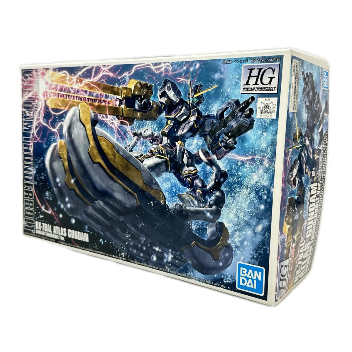 HG　アトラスガンダム 機動戦士ガンダム サンダーボルト バンダイ ガンプラ