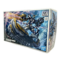 HG　アトラスガンダム 機動戦士ガンダム サンダーボルト バンダイ ガンプラ