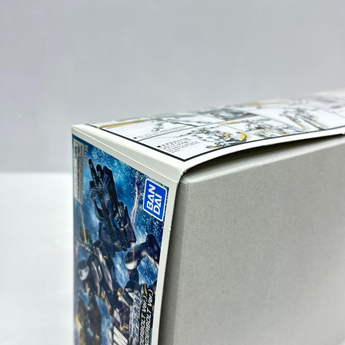 HG　アトラスガンダム 機動戦士ガンダム サンダーボルト バンダイ ガンプラ
