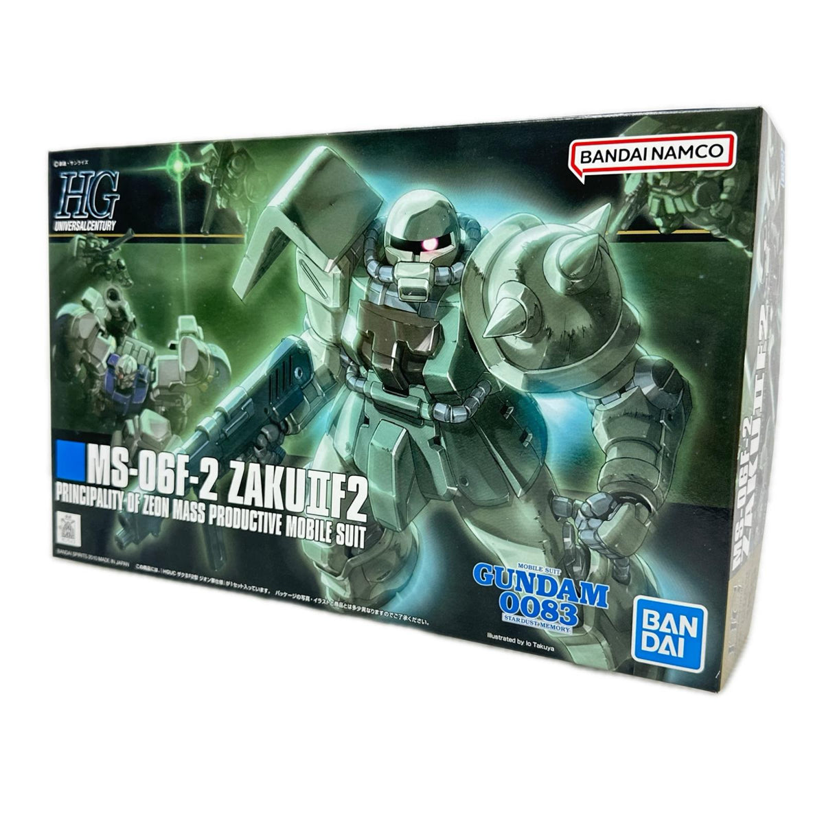 HG　ザクⅡF2型 機動戦士ガンダム0083 STARDUST MEMORY バンダイ ガンプラ