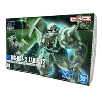 HG　ザクⅡF2型 機動戦士ガンダム0083 STARDUST MEMORY バンダイ ガンプラ