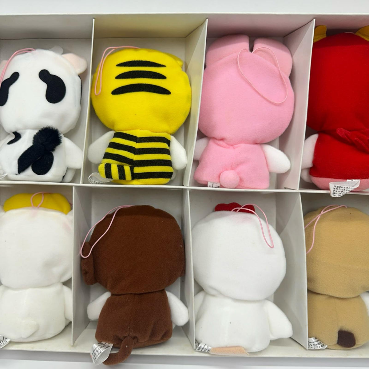 十二支変身はろうきてぃ 変身ミニクッション 12個セット サンリオ　バンダイ フィギュア/グッズ