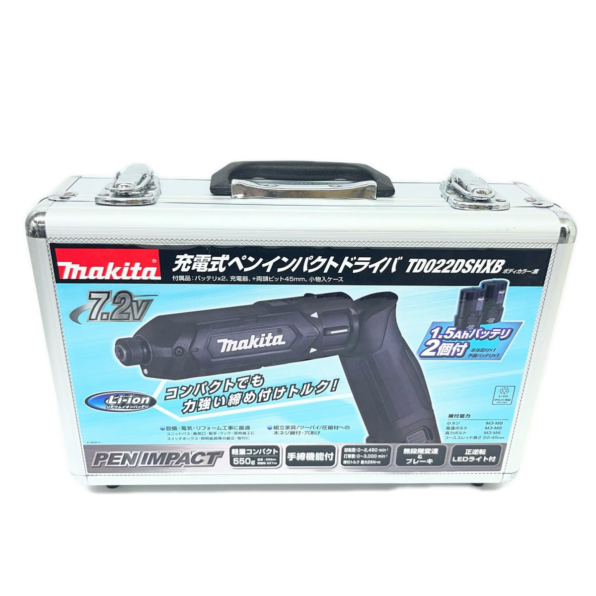 マキタ 充電式ペンインパクトドライバ TD022D マキタ インパクトドライバ