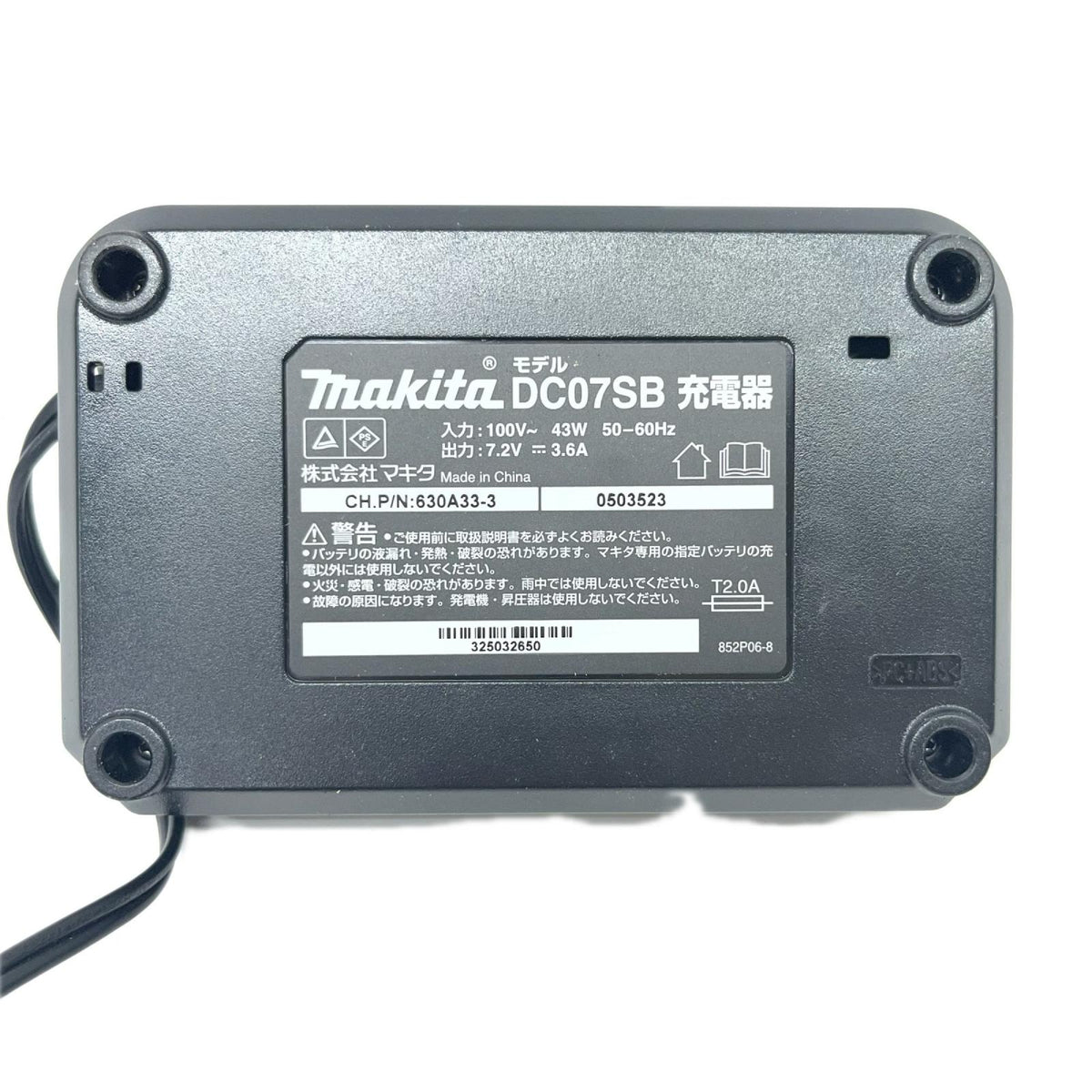 マキタ 充電式ペンインパクトドライバ TD022D マキタ インパクトドライバ