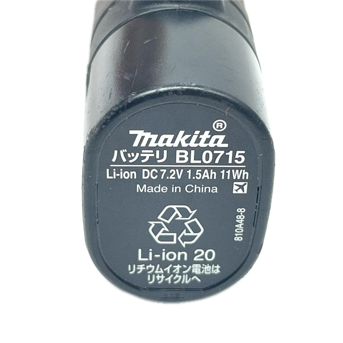 マキタ 充電式ペンインパクトドライバ TD022D マキタ インパクトドライバ