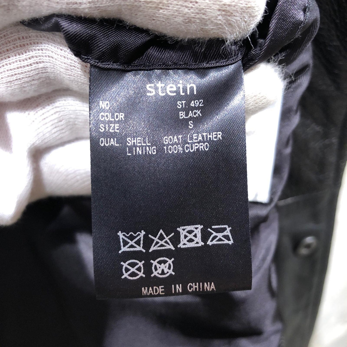 レザージャケット 23ss レザーモッズコート S ブラック ヤギ革