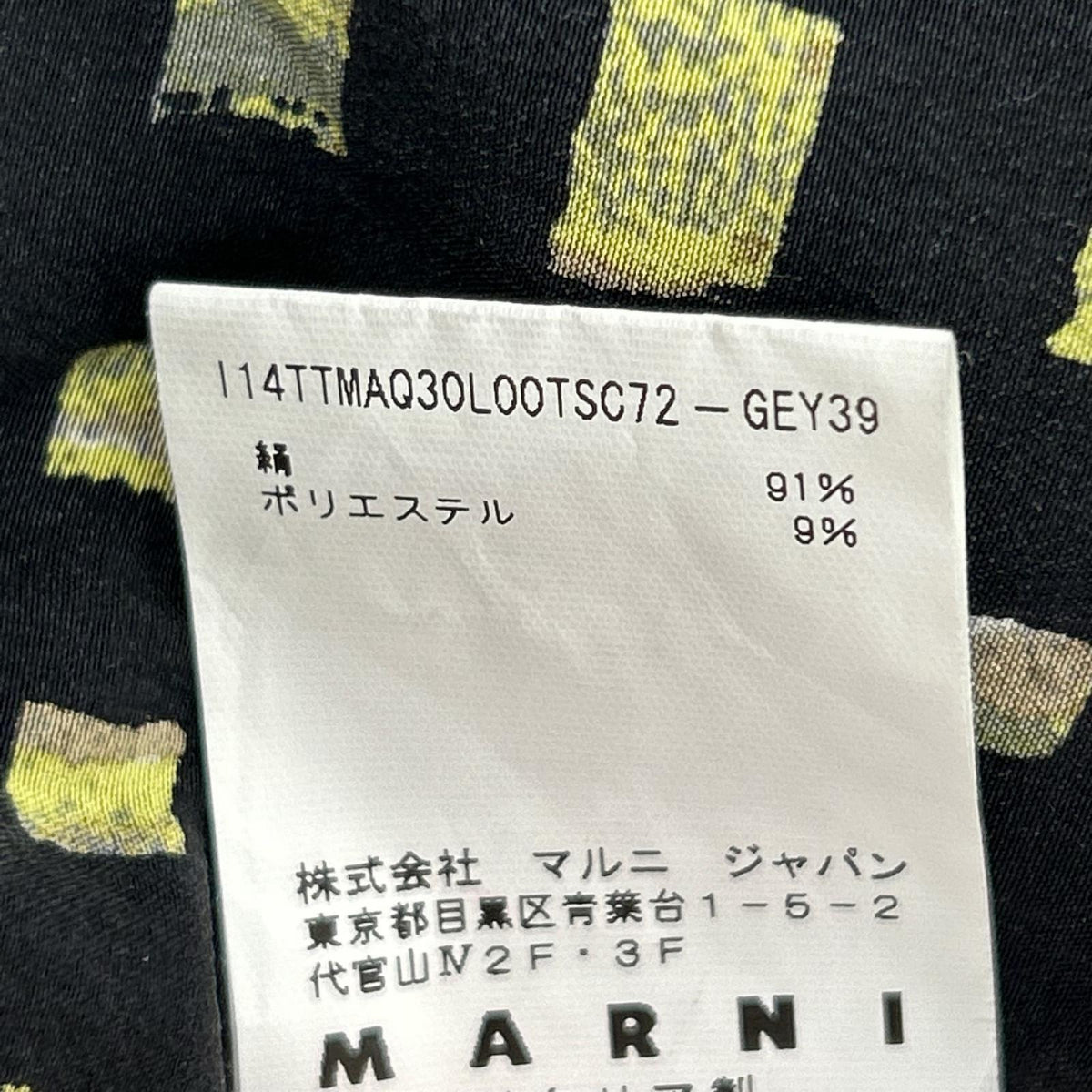 半袖Ｔシャツ 総柄/黒ﾏﾙﾁｶﾗｰ 40