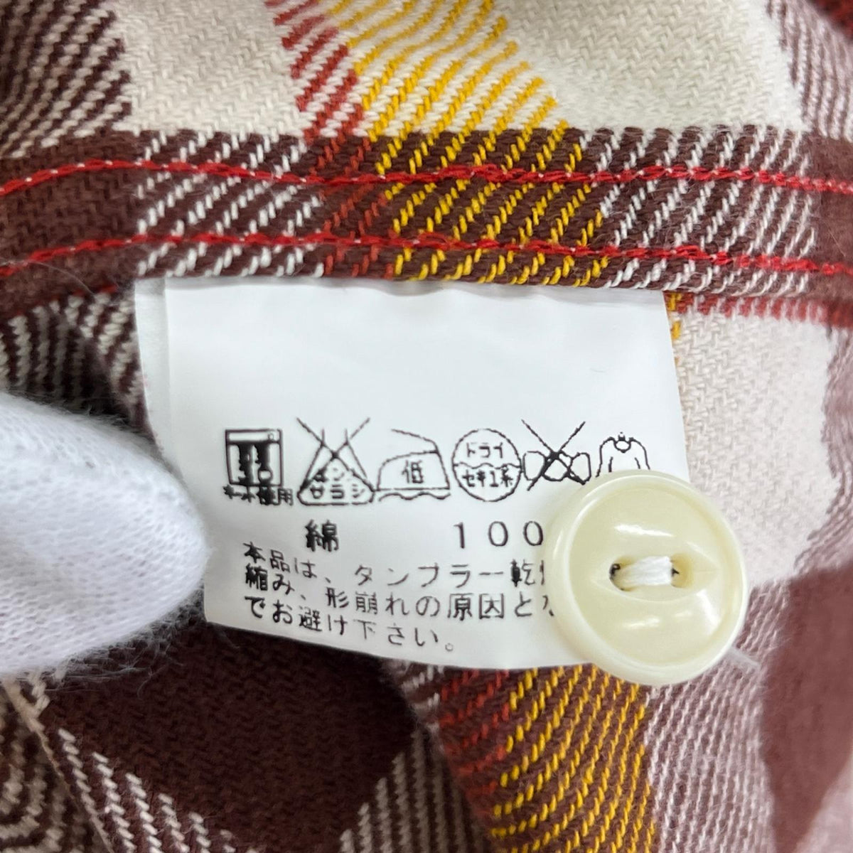 長袖シャツ TWILL CHECK LS WORK SHIRT 茶 M
